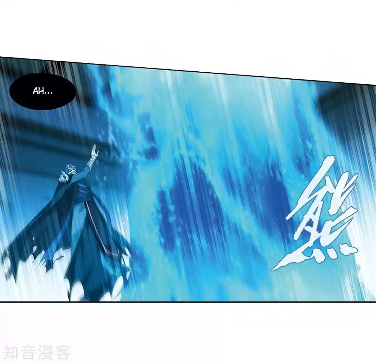 Fights Break Sphere Ch. 271 The Soul Skill of the Pill Tower