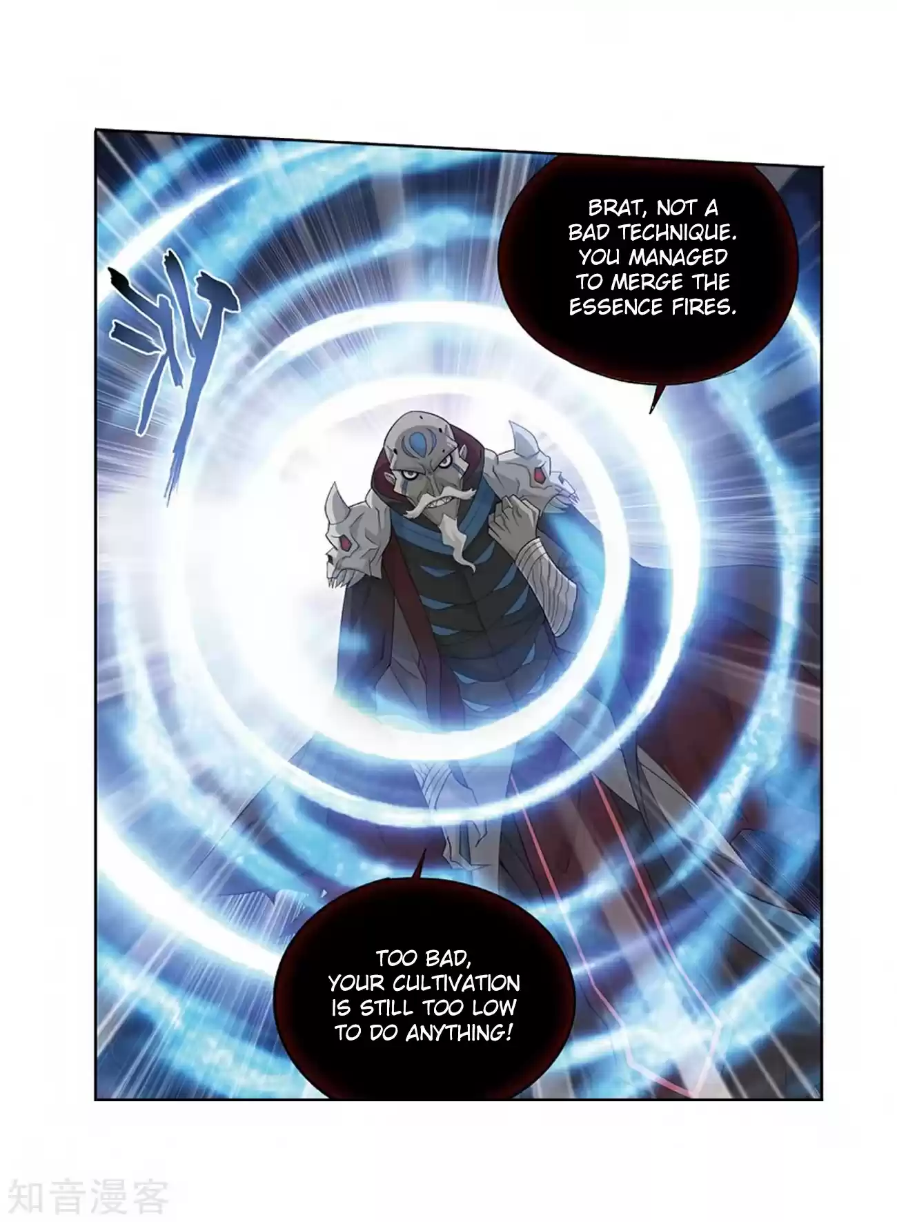 Fights Break Sphere Ch. 271 The Soul Skill of the Pill Tower