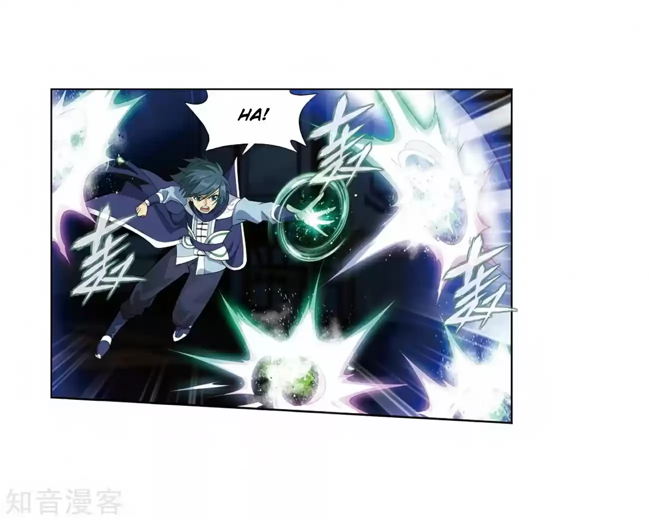 Fights Break Sphere Ch. 271 The Soul Skill of the Pill Tower