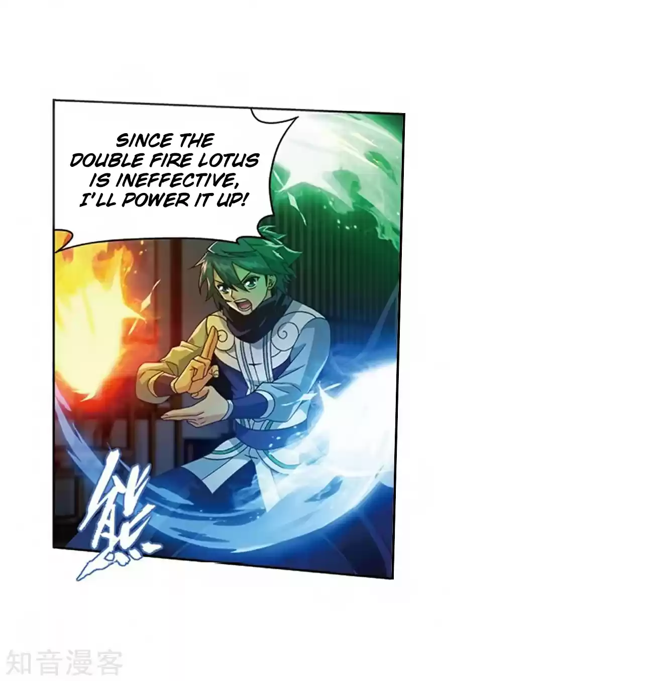 Fights Break Sphere Ch. 271 The Soul Skill of the Pill Tower