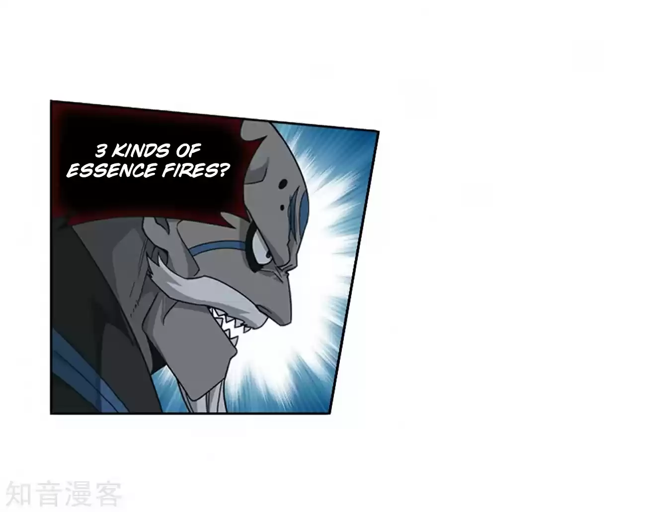 Fights Break Sphere Ch. 271 The Soul Skill of the Pill Tower