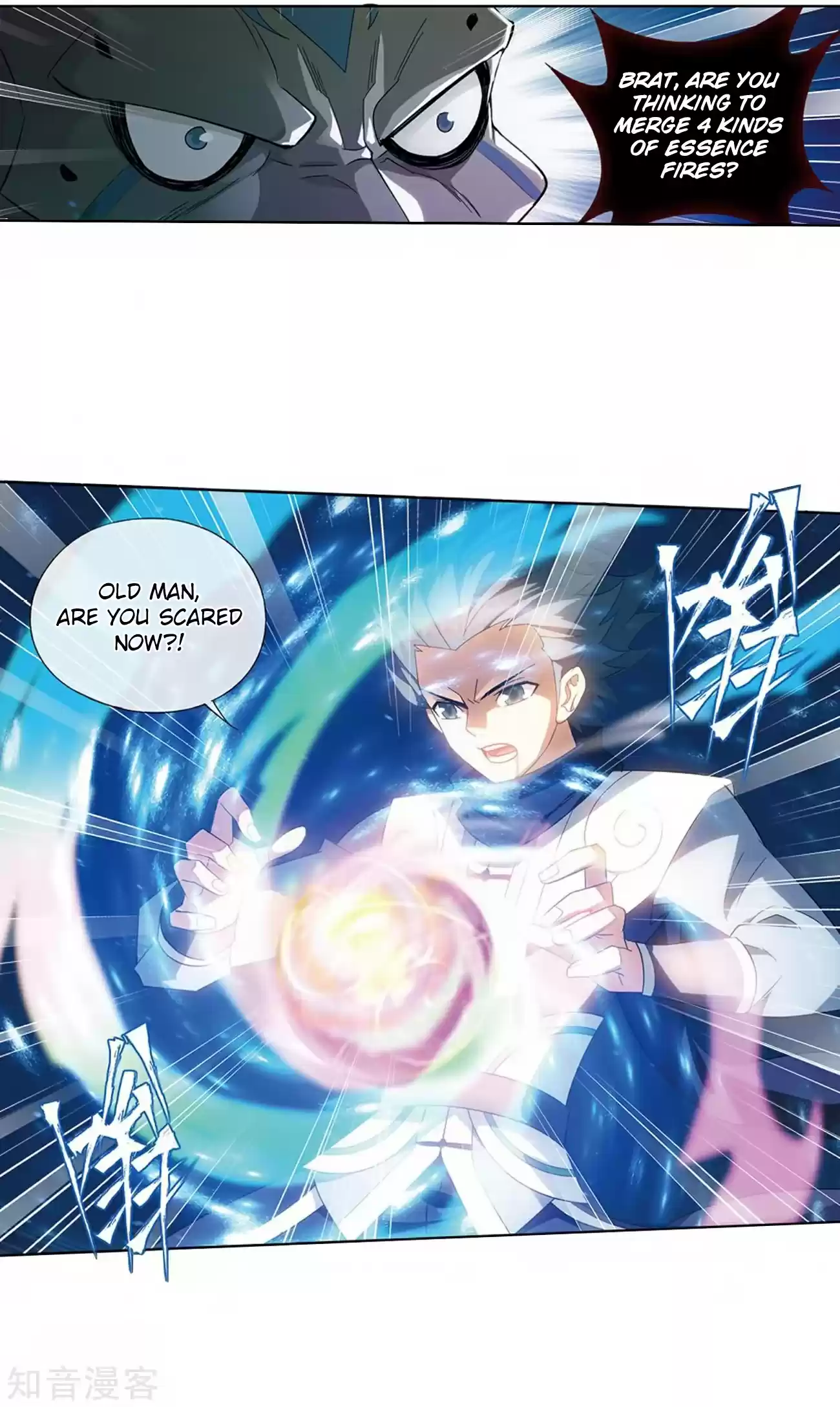 Fights Break Sphere Ch. 271 The Soul Skill of the Pill Tower