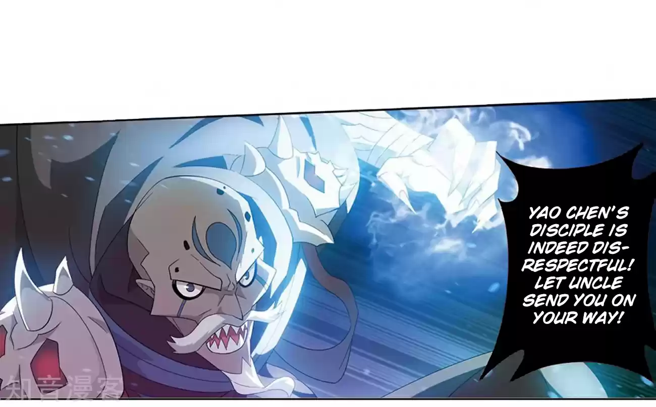 Fights Break Sphere Ch. 271 The Soul Skill of the Pill Tower