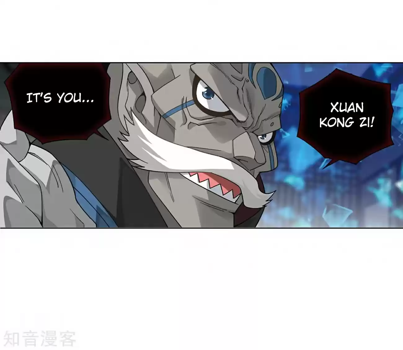 Fights Break Sphere Ch. 271 The Soul Skill of the Pill Tower