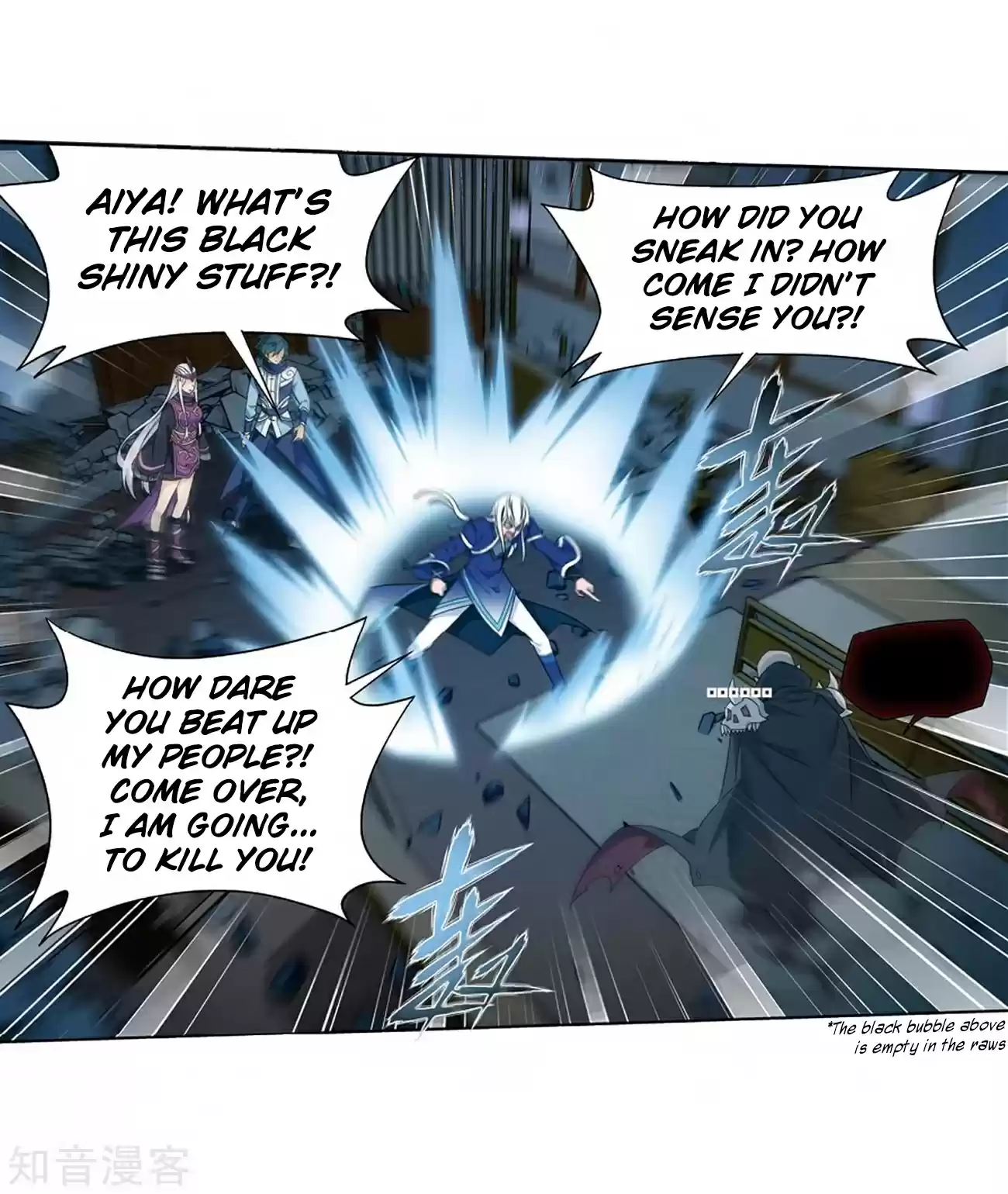 Fights Break Sphere Ch. 271 The Soul Skill of the Pill Tower