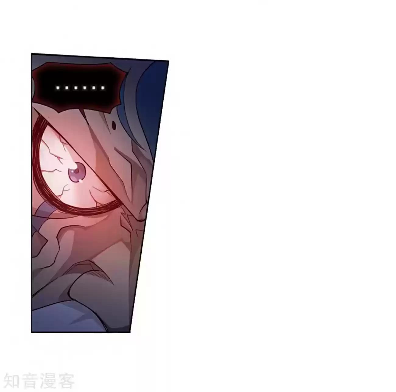 Fights Break Sphere Ch. 271 The Soul Skill of the Pill Tower