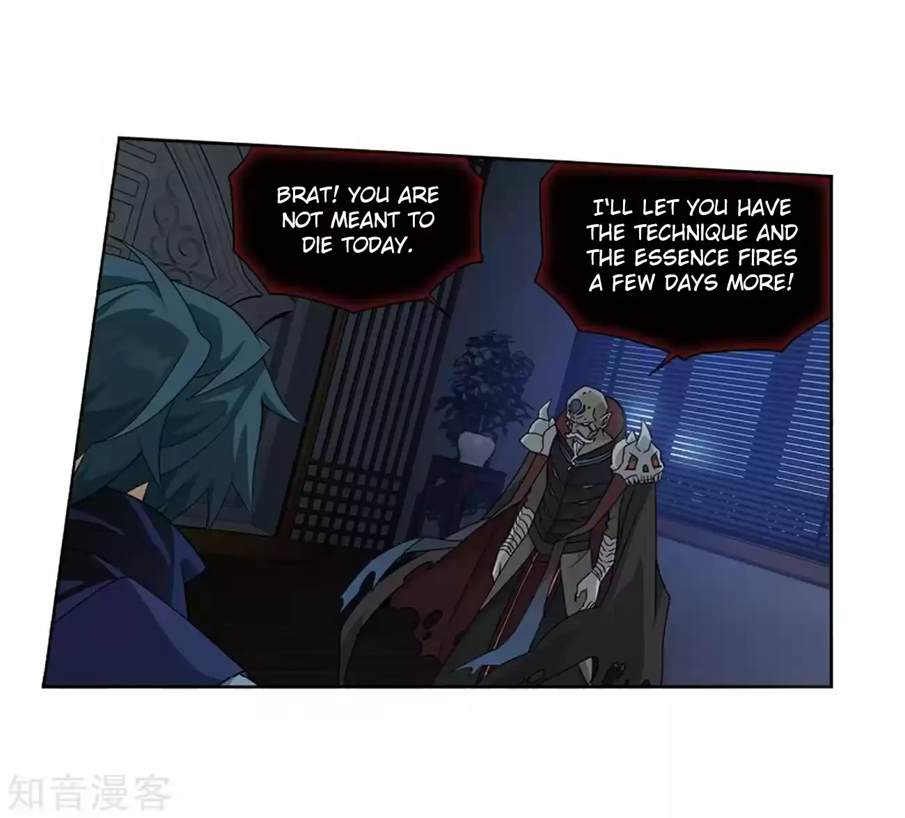 Fights Break Sphere Ch. 271 The Soul Skill of the Pill Tower