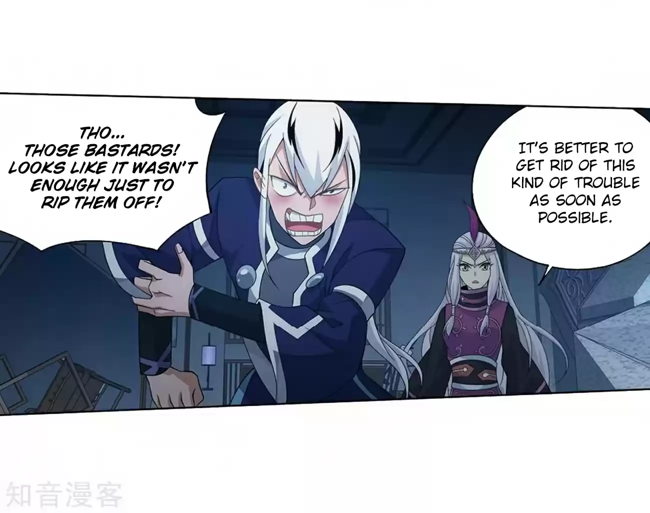 Fights Break Sphere Ch. 271 The Soul Skill of the Pill Tower