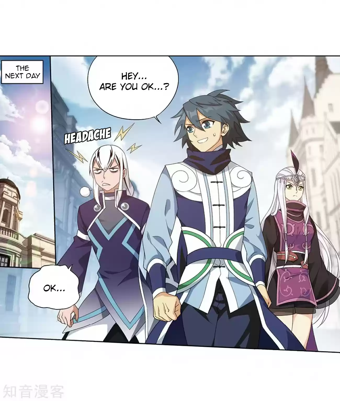 Fights Break Sphere Ch. 271 The Soul Skill of the Pill Tower