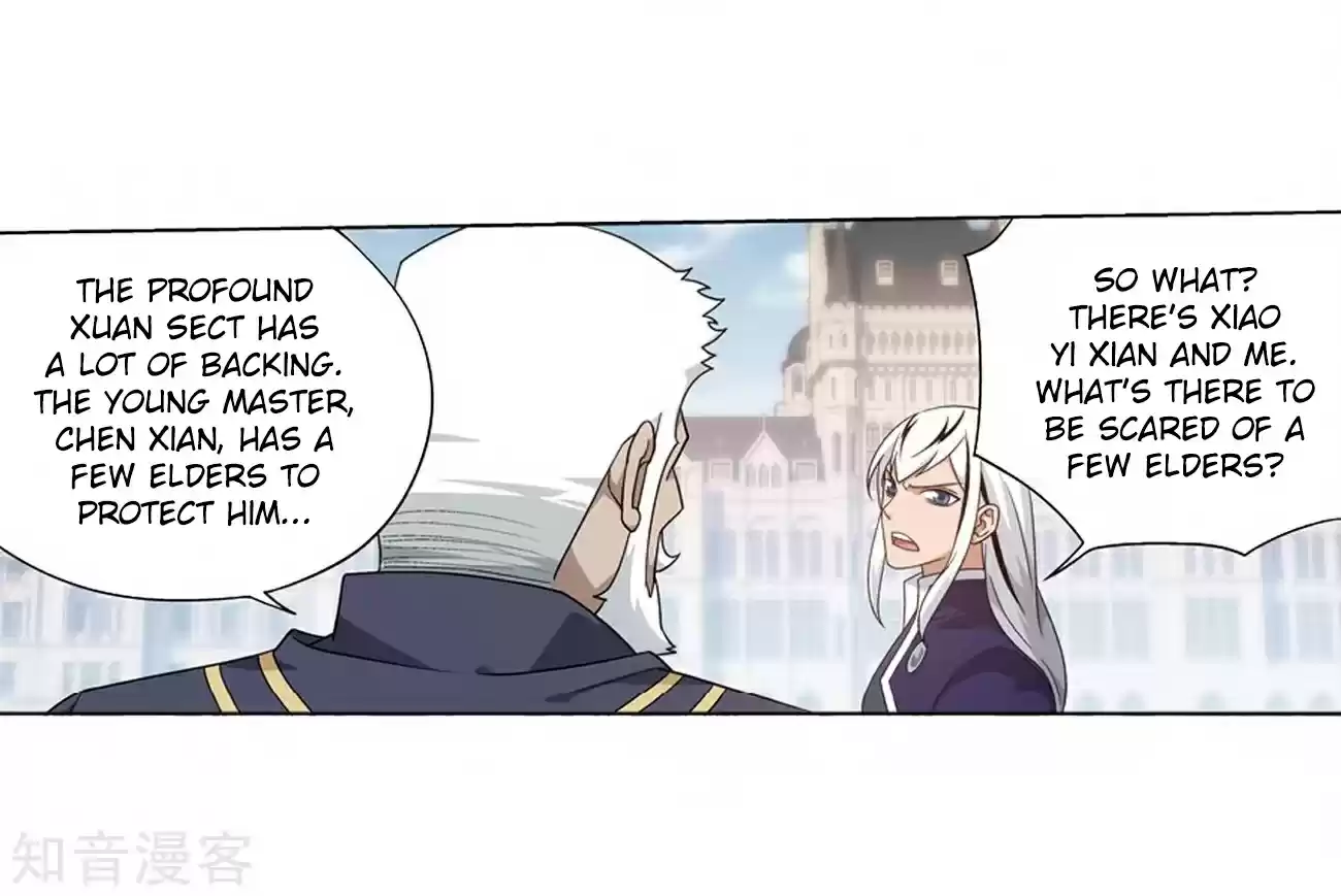 Fights Break Sphere Ch. 271 The Soul Skill of the Pill Tower