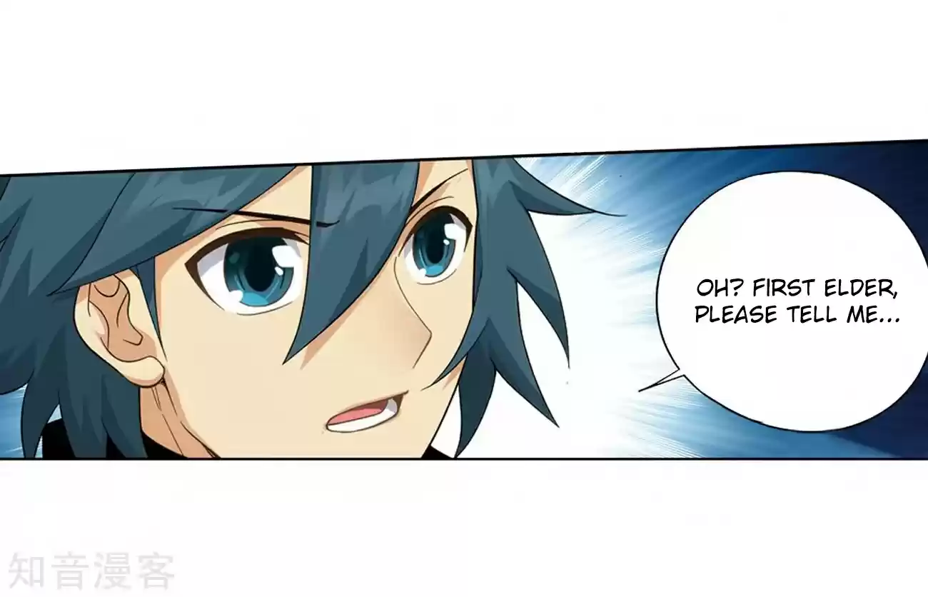 Fights Break Sphere Ch. 271 The Soul Skill of the Pill Tower