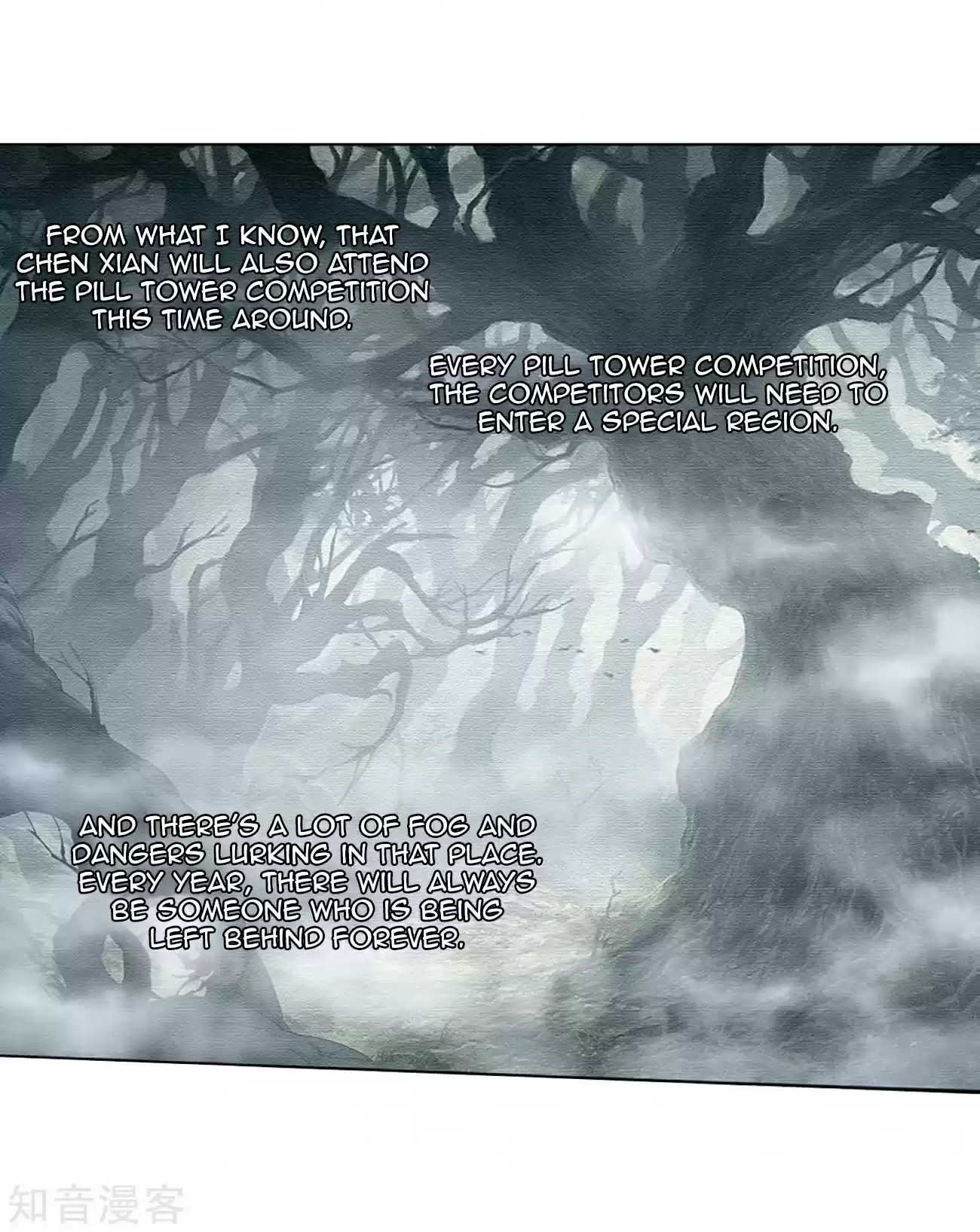 Fights Break Sphere Ch. 271 The Soul Skill of the Pill Tower