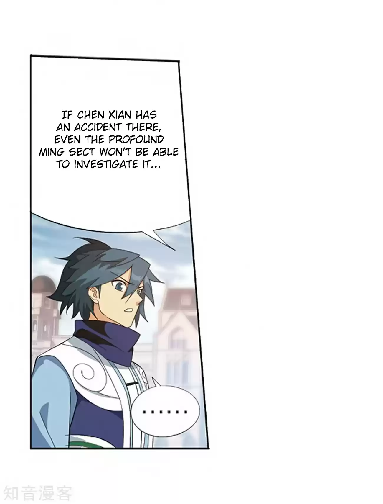 Fights Break Sphere Ch. 271 The Soul Skill of the Pill Tower