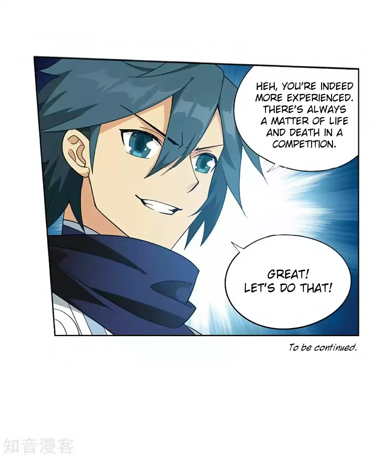 Fights Break Sphere Ch. 271 The Soul Skill of the Pill Tower