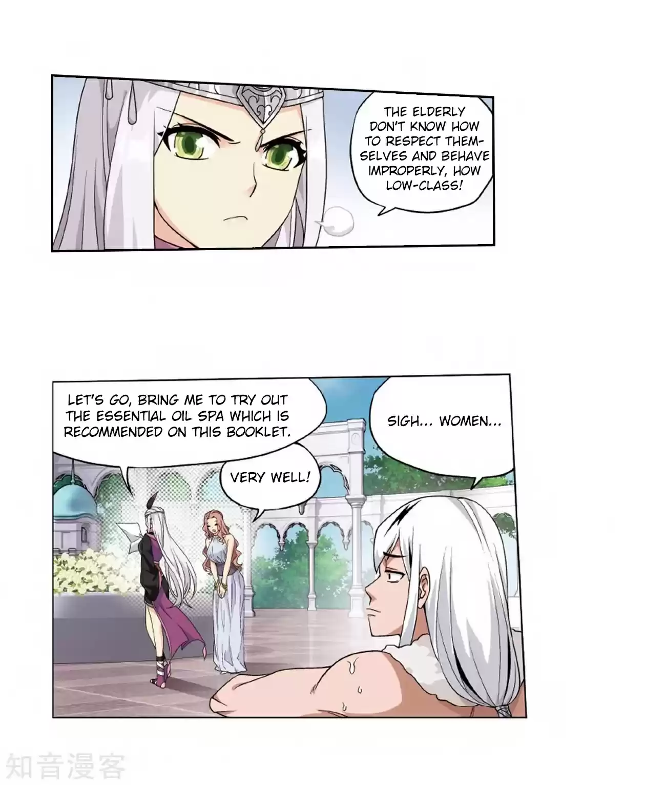 Fights Break Sphere Ch. 272 Xuan Kong Zi