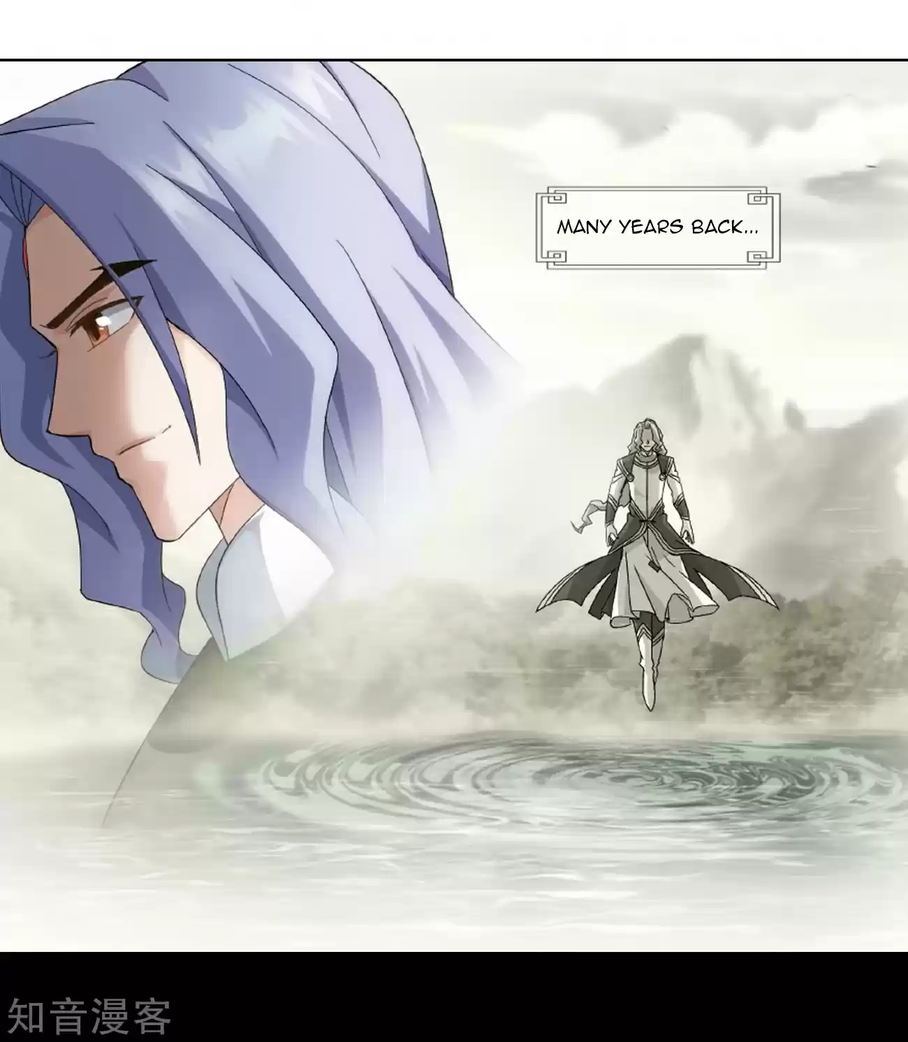 Fights Break Sphere Ch. 272 Xuan Kong Zi