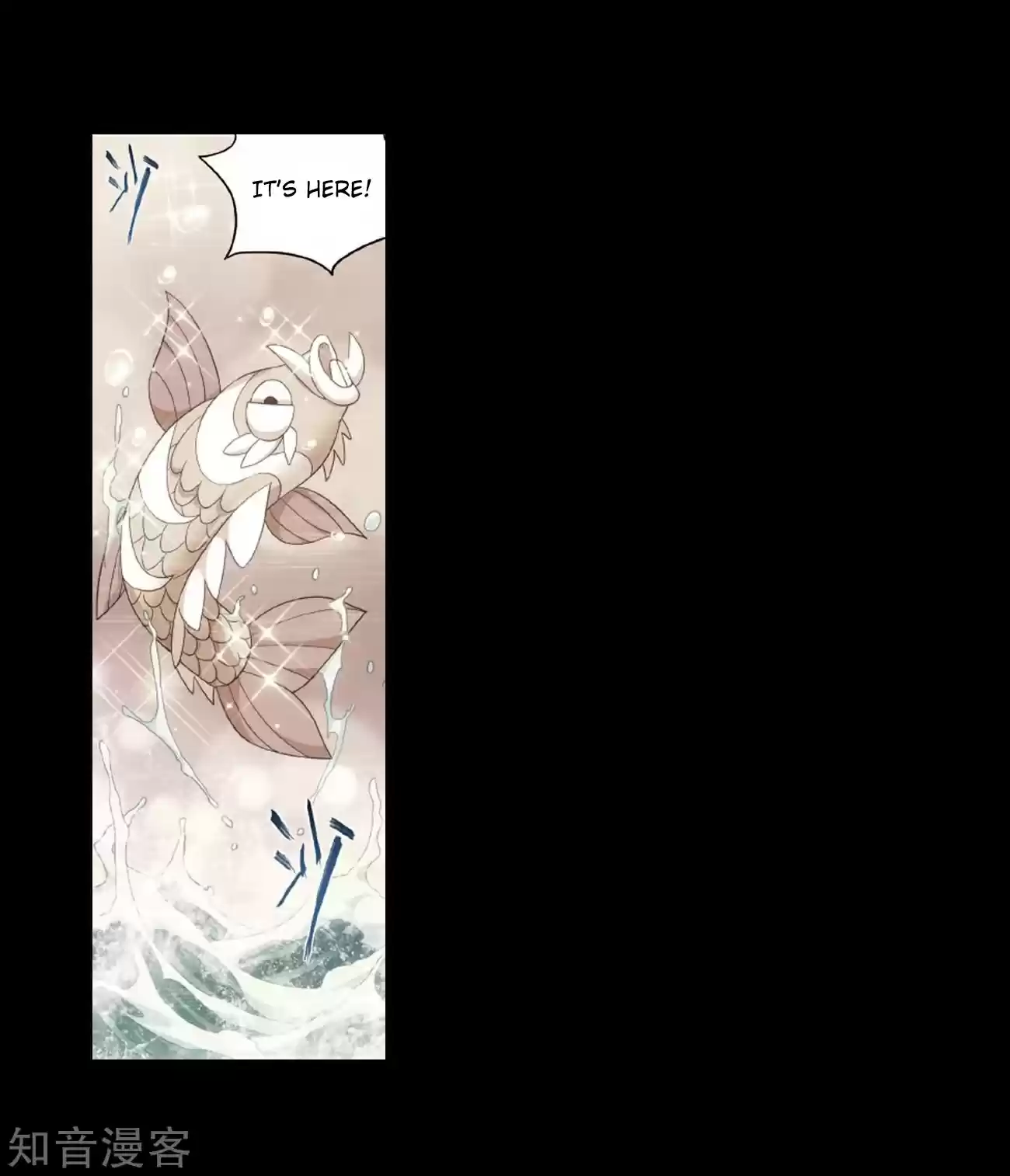 Fights Break Sphere Ch. 272 Xuan Kong Zi