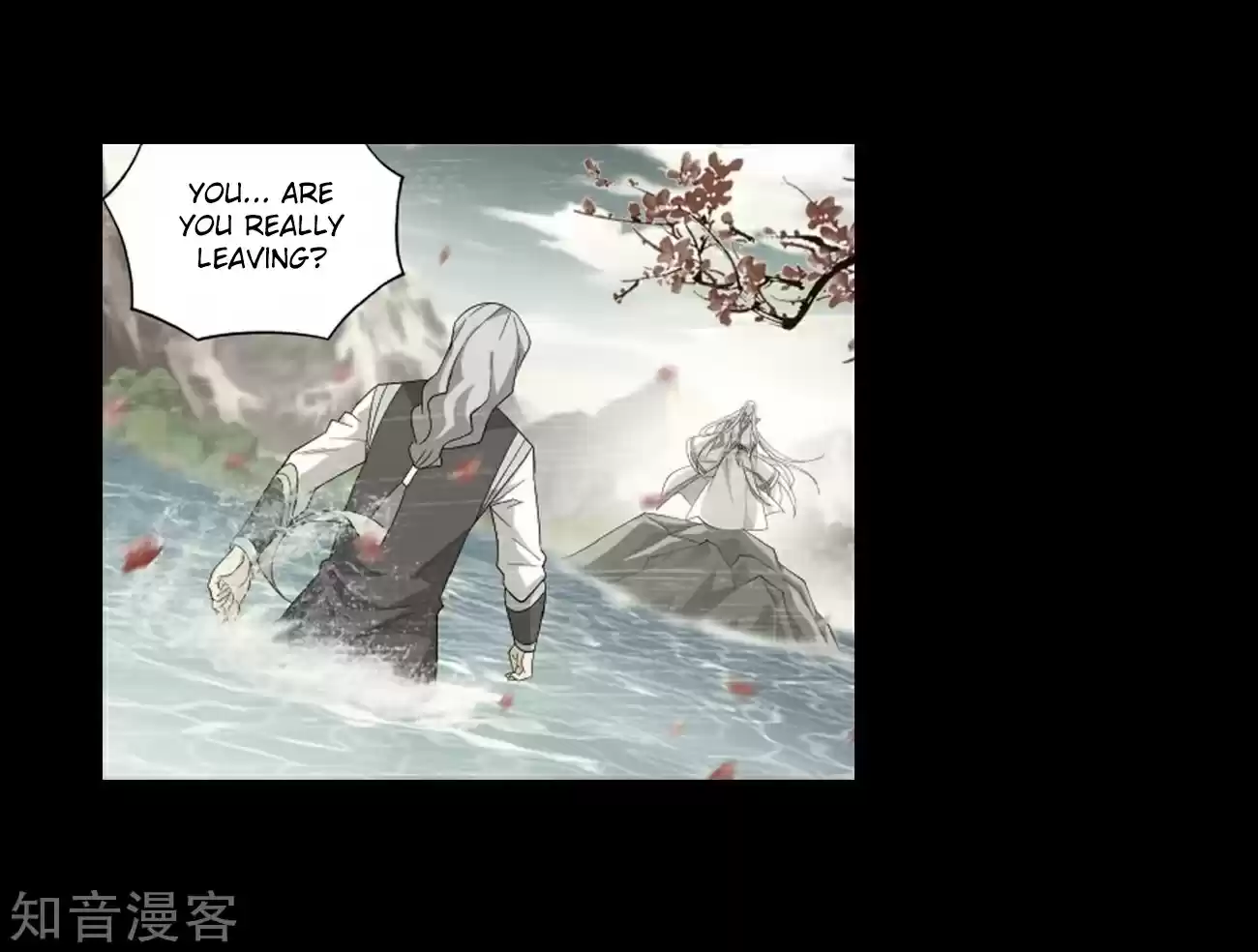 Fights Break Sphere Ch. 272 Xuan Kong Zi