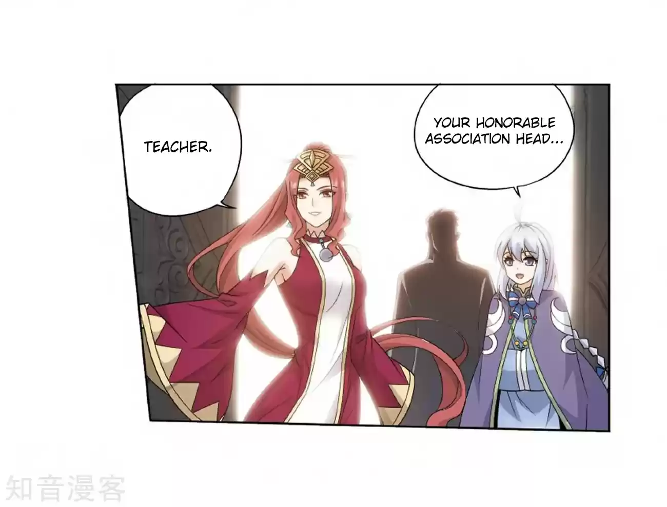 Fights Break Sphere Ch. 272 Xuan Kong Zi