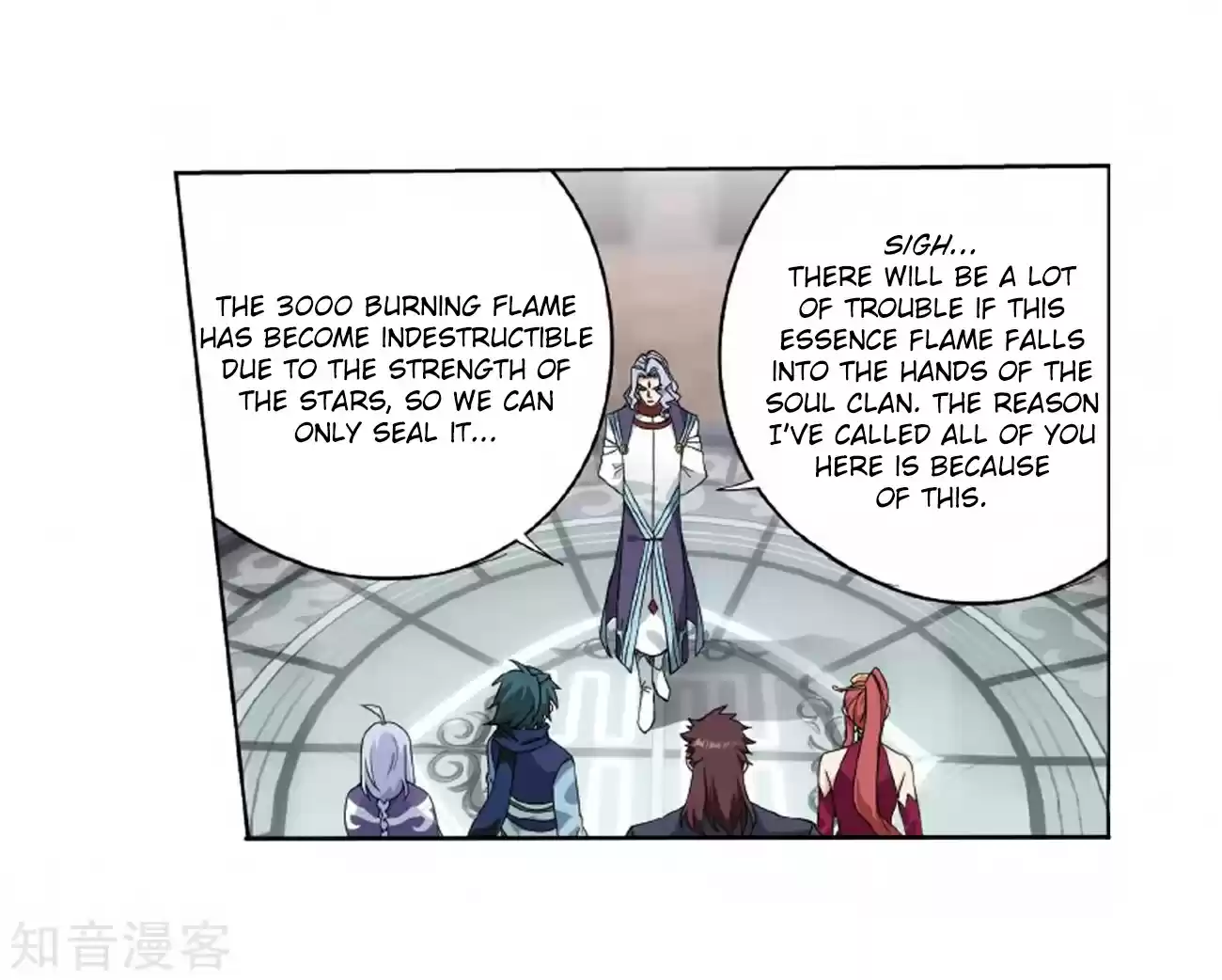 Fights Break Sphere Ch. 272 Xuan Kong Zi