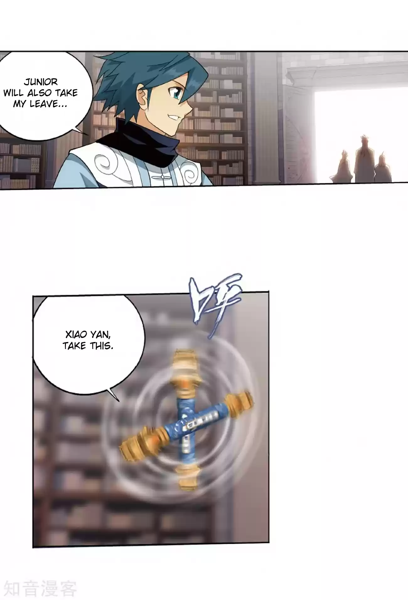 Fights Break Sphere Ch. 272 Xuan Kong Zi