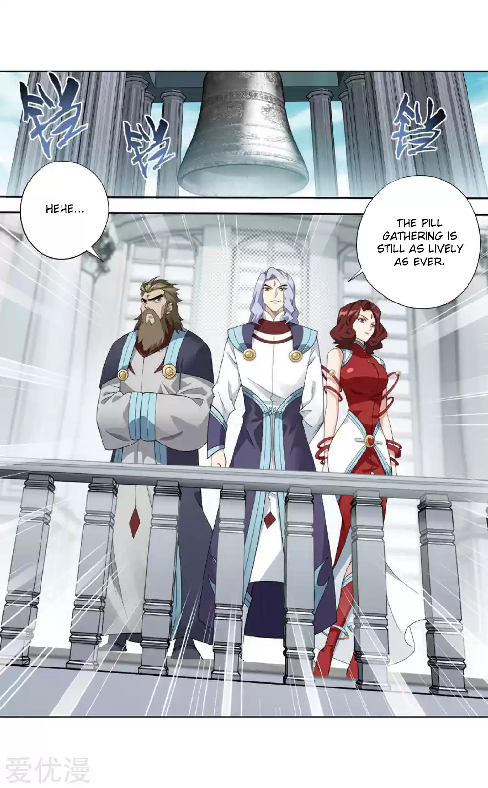 Fights Break Sphere Ch. 273 The Pill Gathering