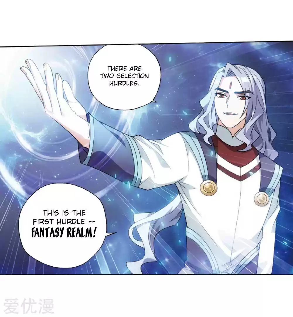 Fights Break Sphere Ch. 273 The Pill Gathering