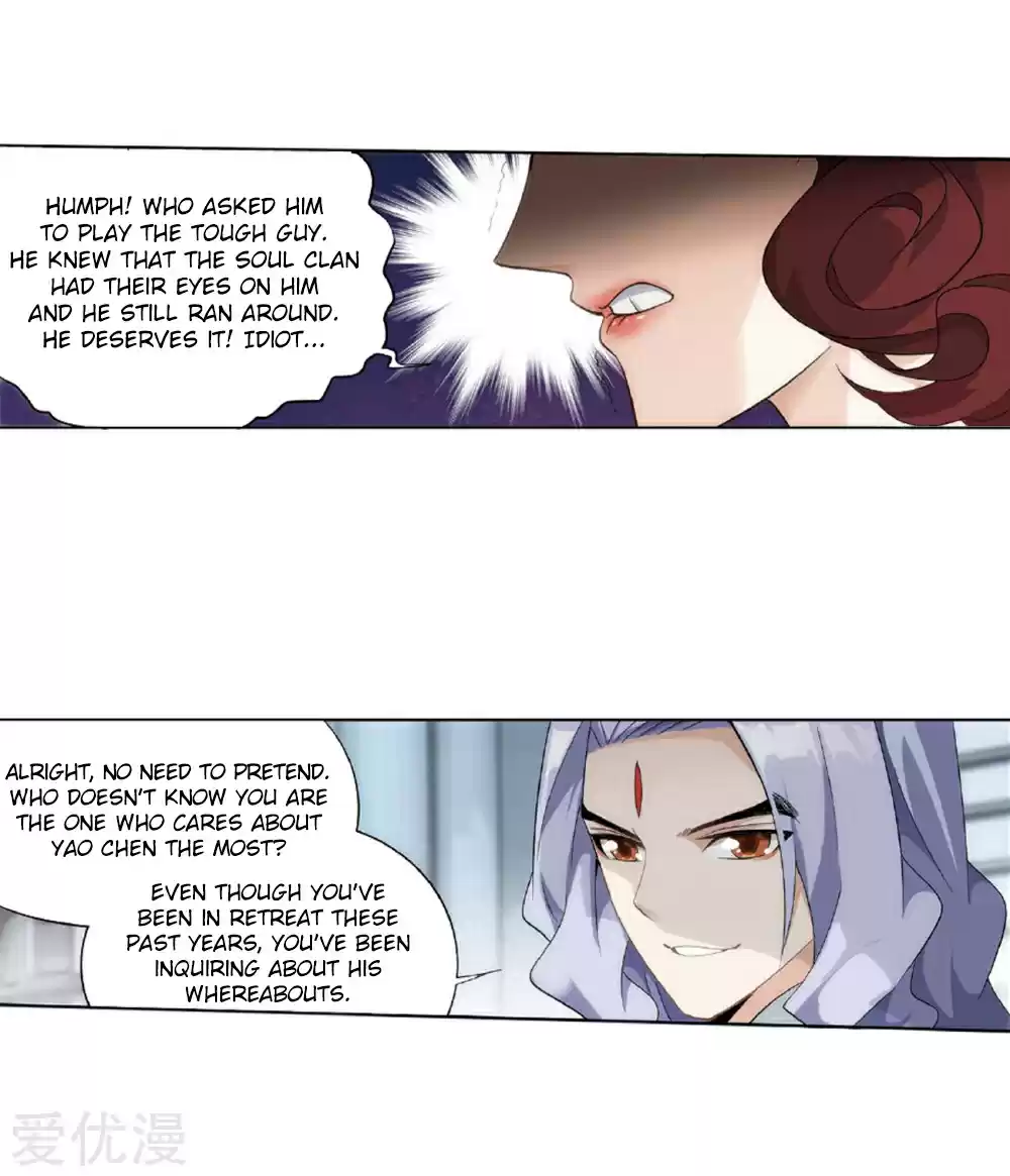 Fights Break Sphere Ch. 273 The Pill Gathering