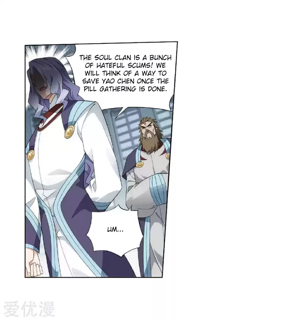 Fights Break Sphere Ch. 273 The Pill Gathering