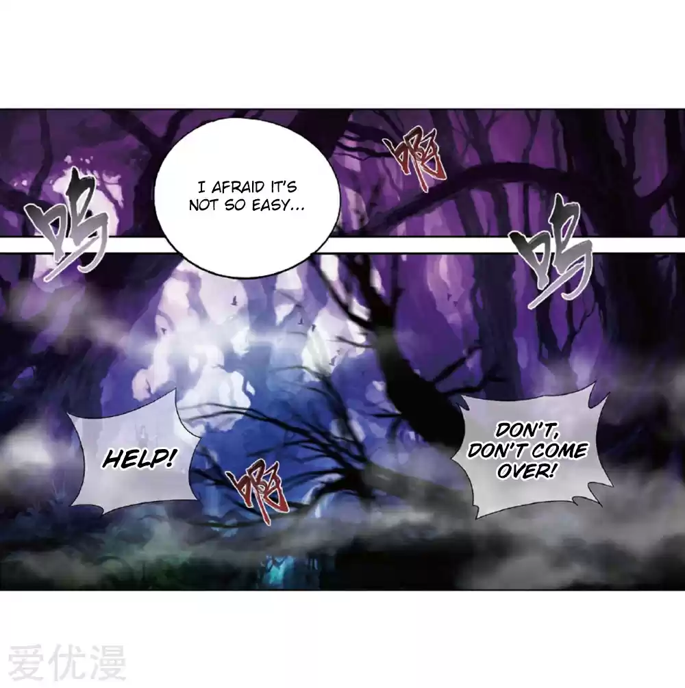 Fights Break Sphere Ch. 273 The Pill Gathering