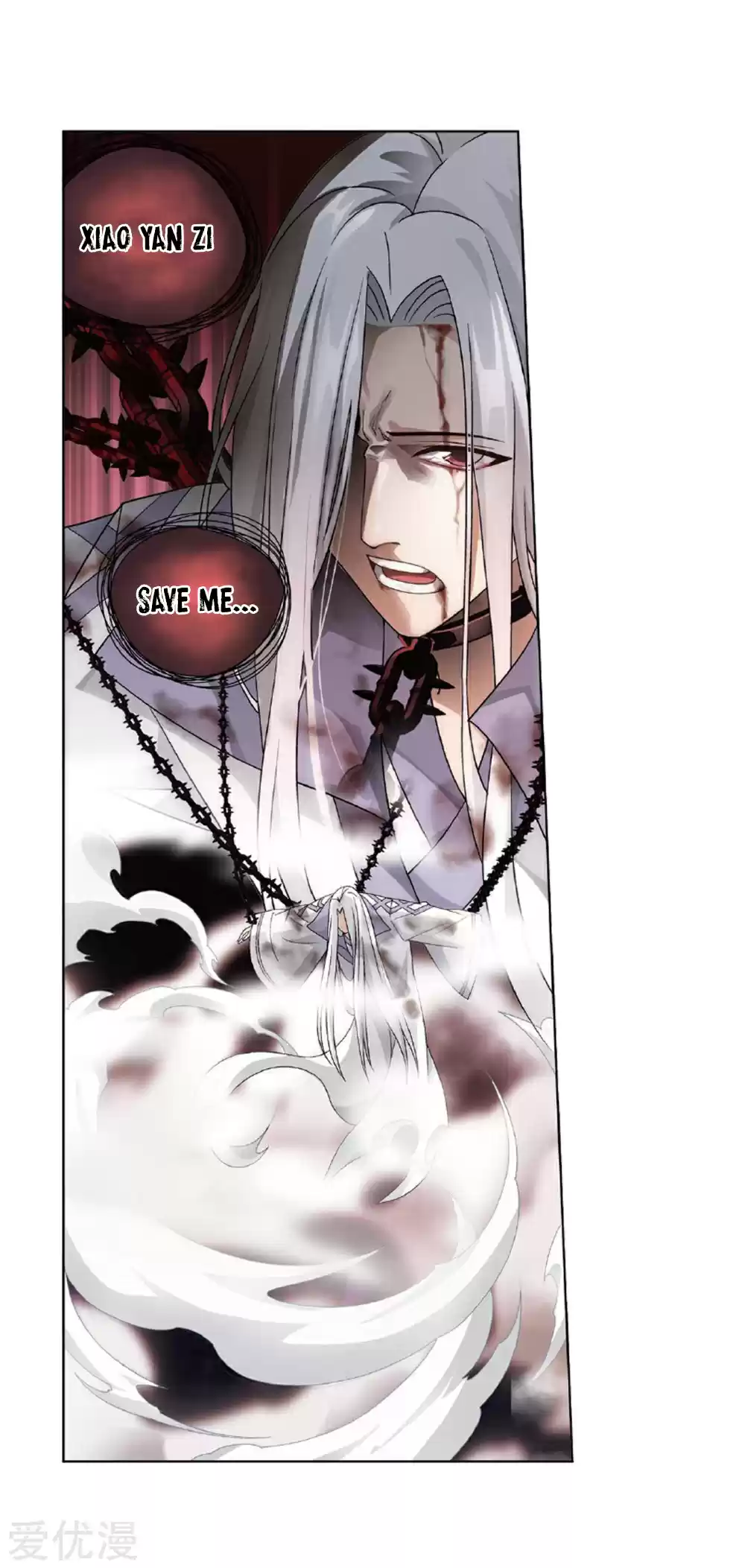 Fights Break Sphere Ch. 273 The Pill Gathering