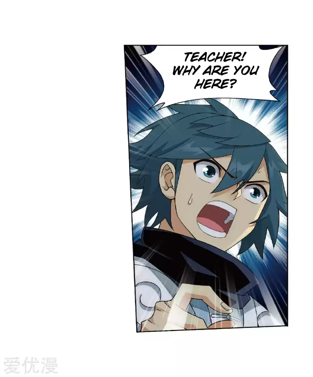 Fights Break Sphere Ch. 273 The Pill Gathering