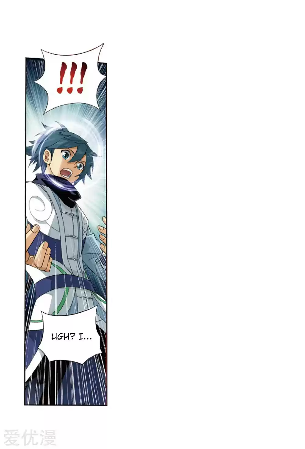 Fights Break Sphere Ch. 273 The Pill Gathering