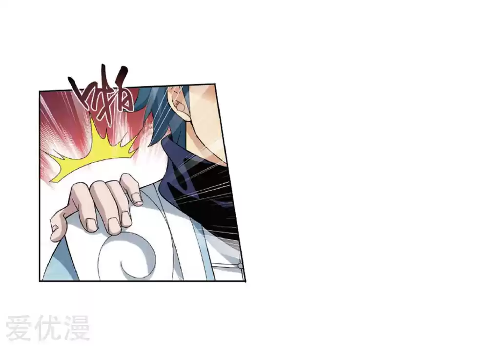 Fights Break Sphere Ch. 273 The Pill Gathering