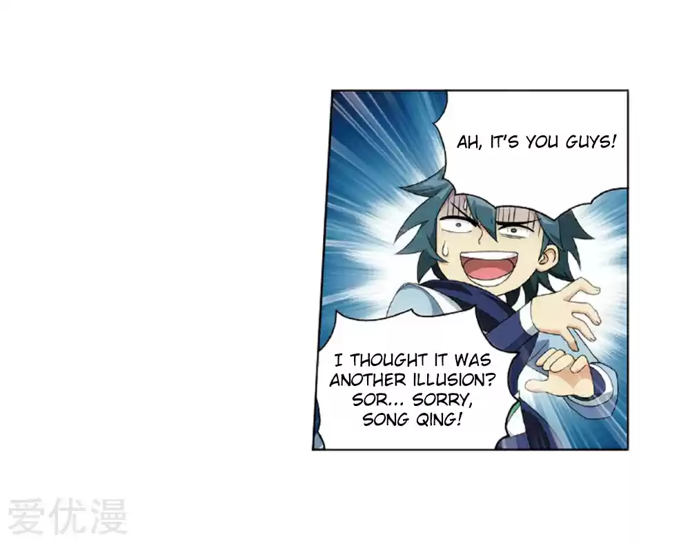 Fights Break Sphere Ch. 273 The Pill Gathering