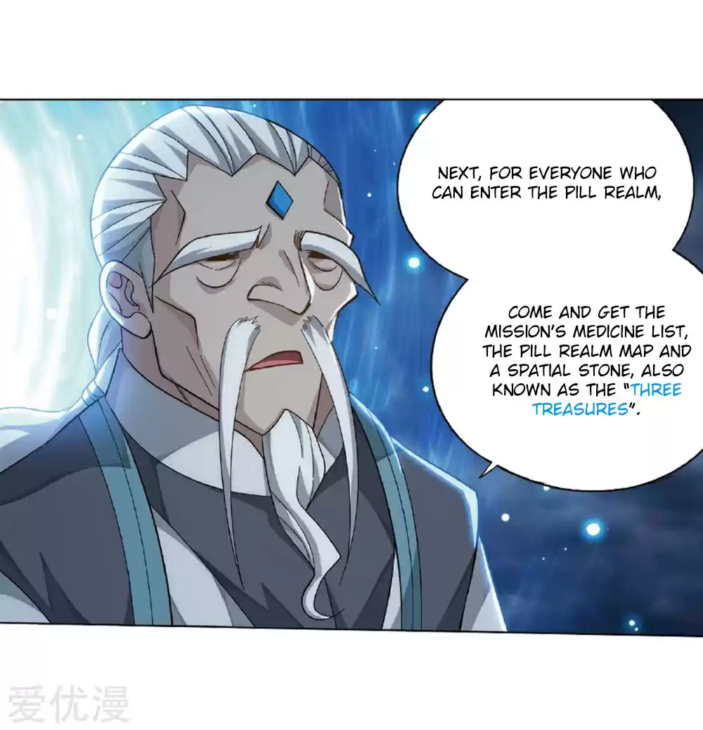 Fights Break Sphere Ch. 273 The Pill Gathering