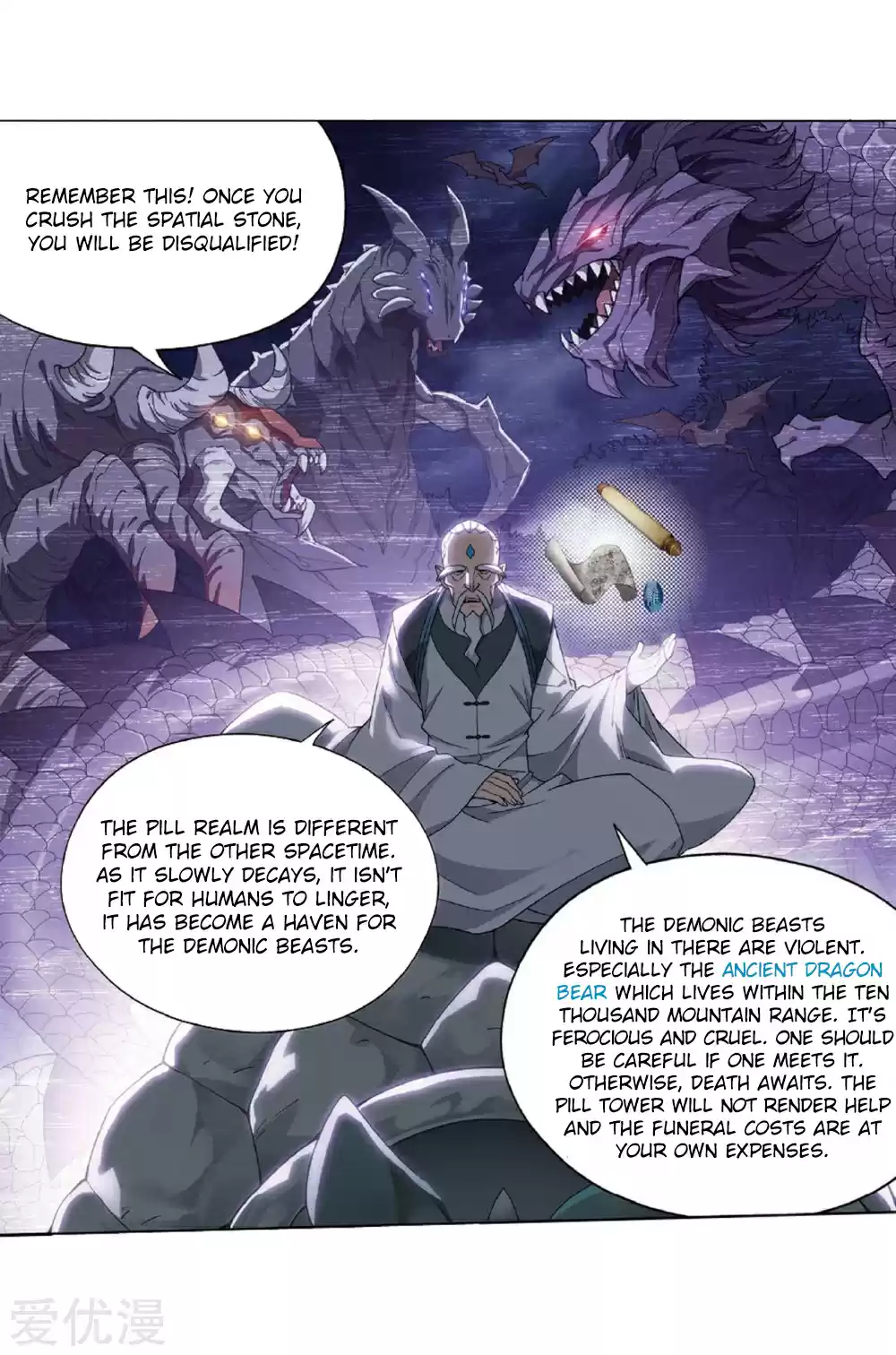 Fights Break Sphere Ch. 273 The Pill Gathering