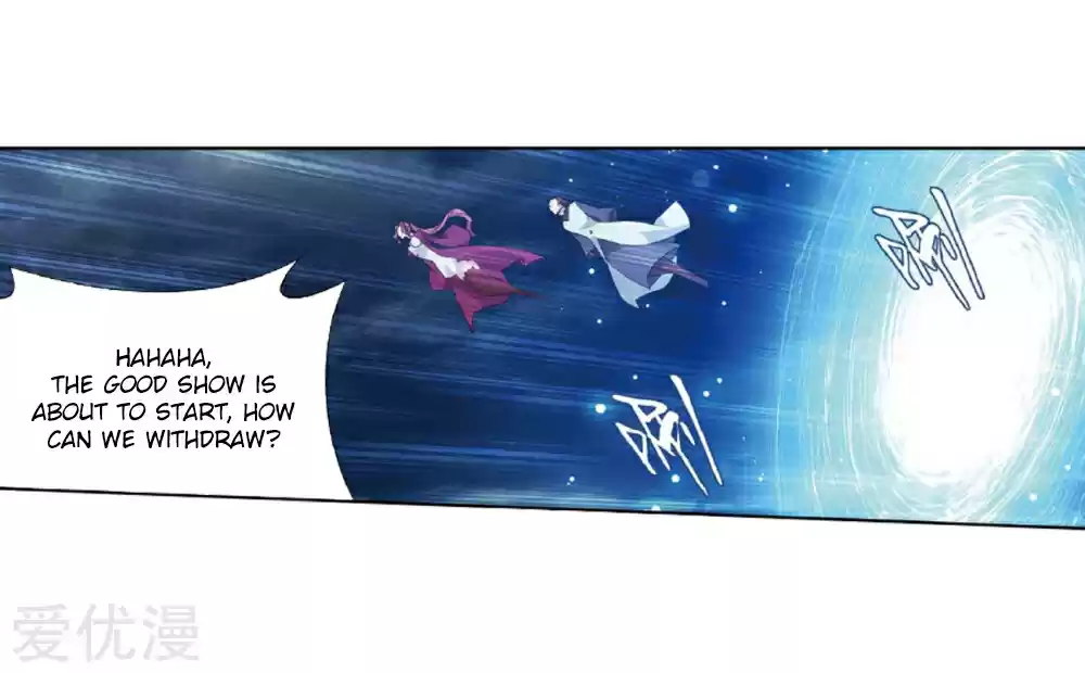 Fights Break Sphere Ch. 273 The Pill Gathering