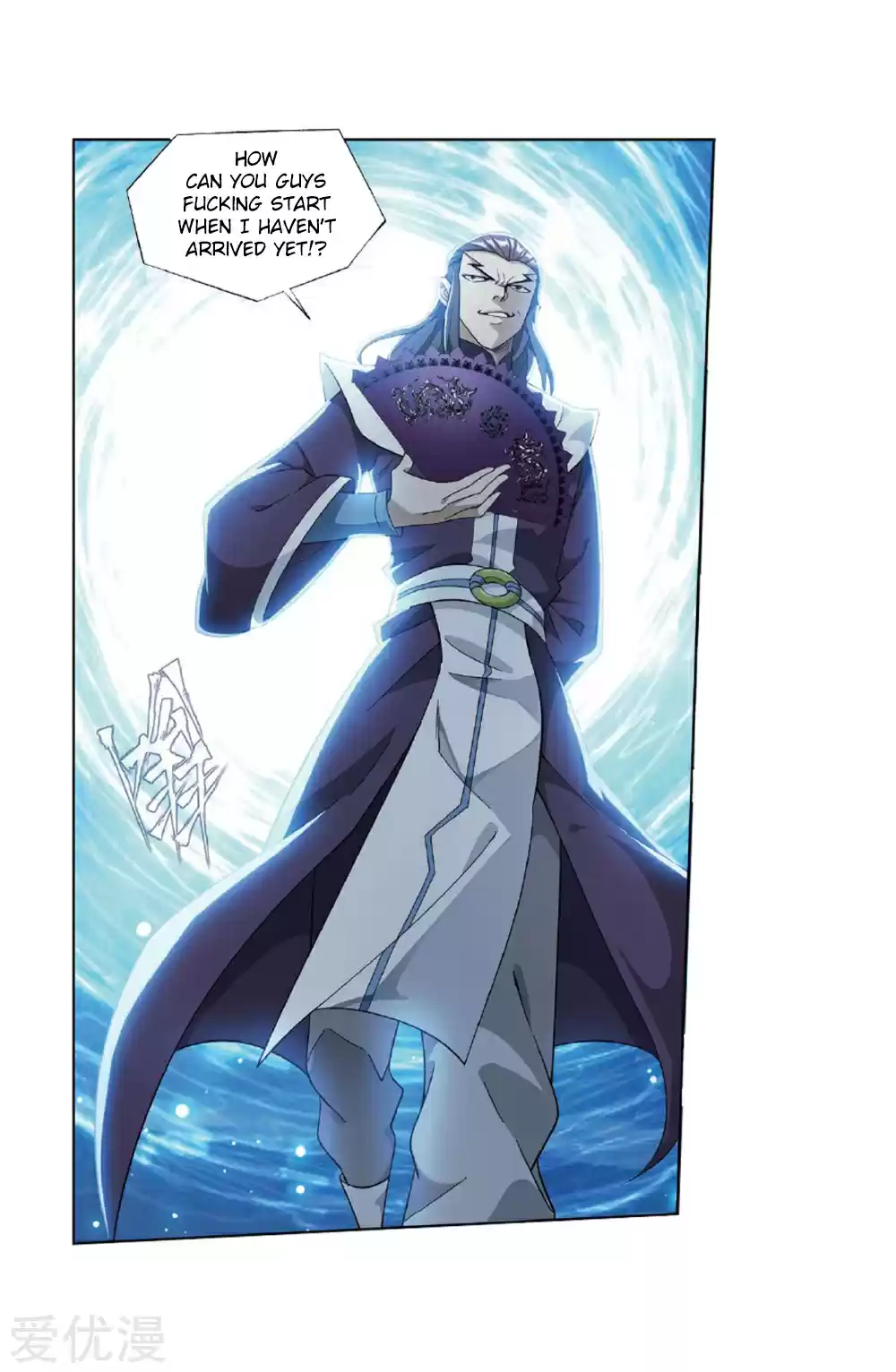 Fights Break Sphere Ch. 273 The Pill Gathering