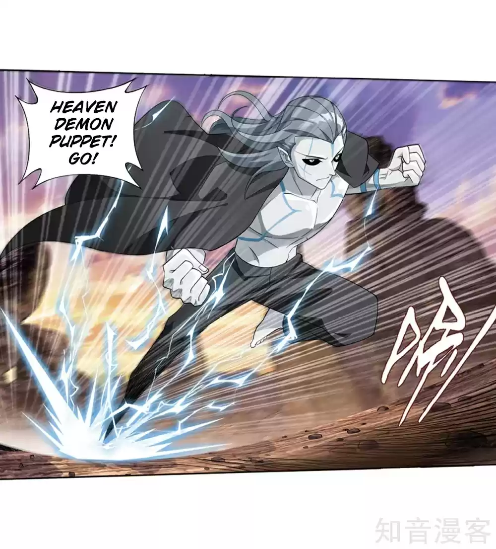 Fights Break Sphere Ch. 274 The Barren Plains of The Pill Realm