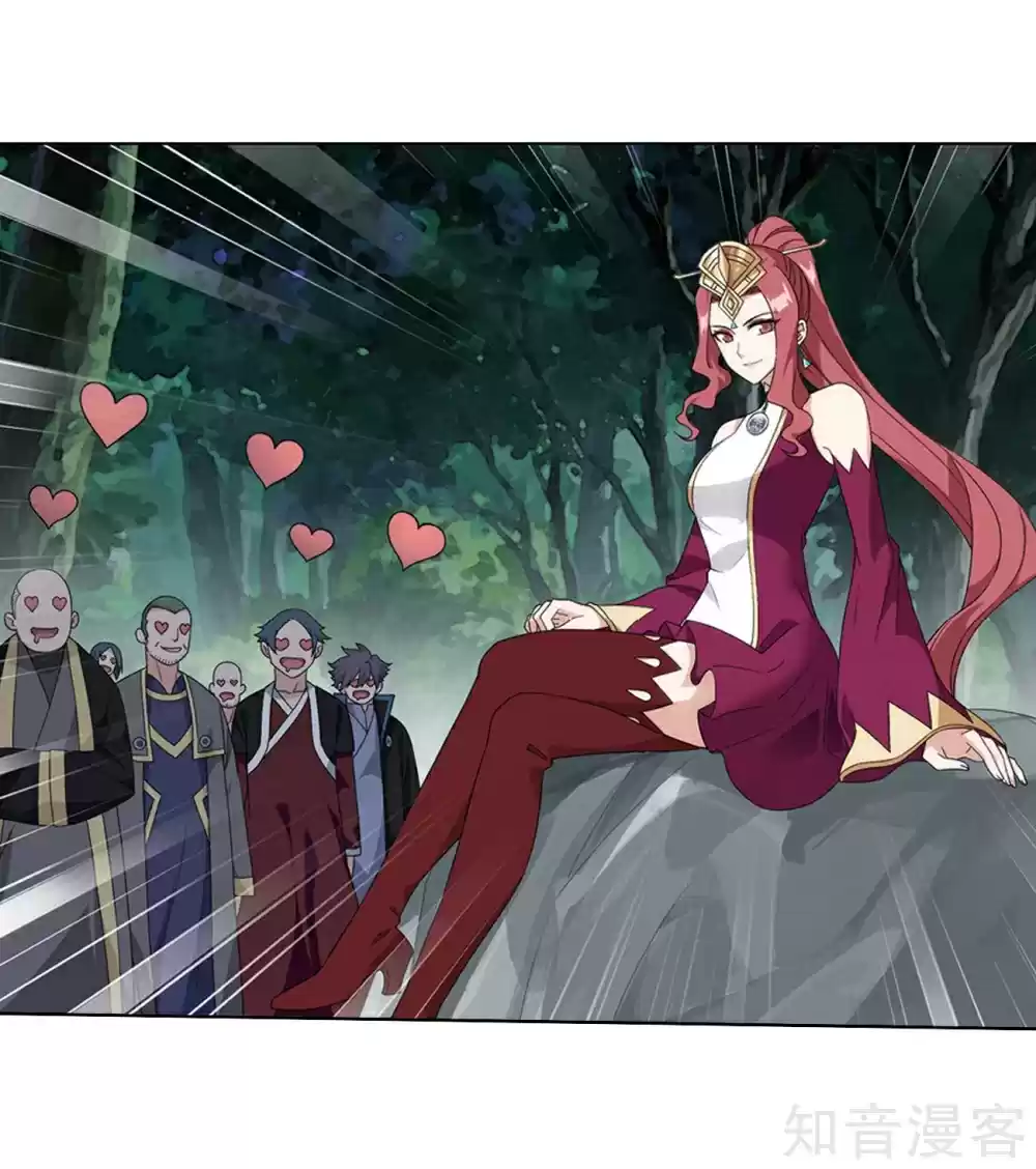 Fights Break Sphere Ch. 274 The Barren Plains of The Pill Realm