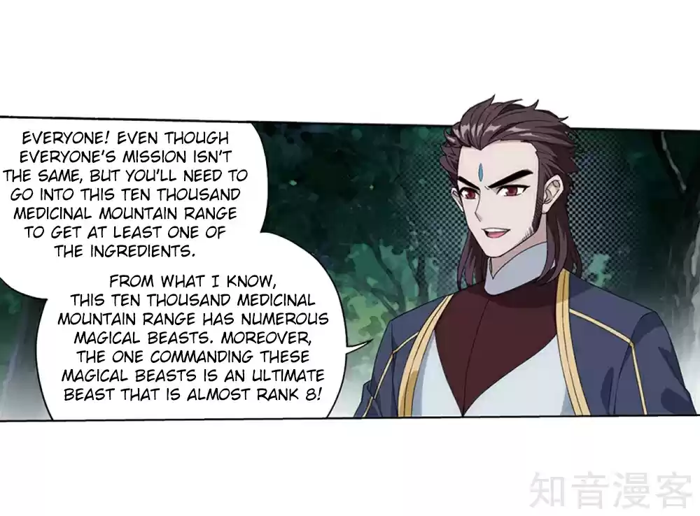 Fights Break Sphere Ch. 274 The Barren Plains of The Pill Realm