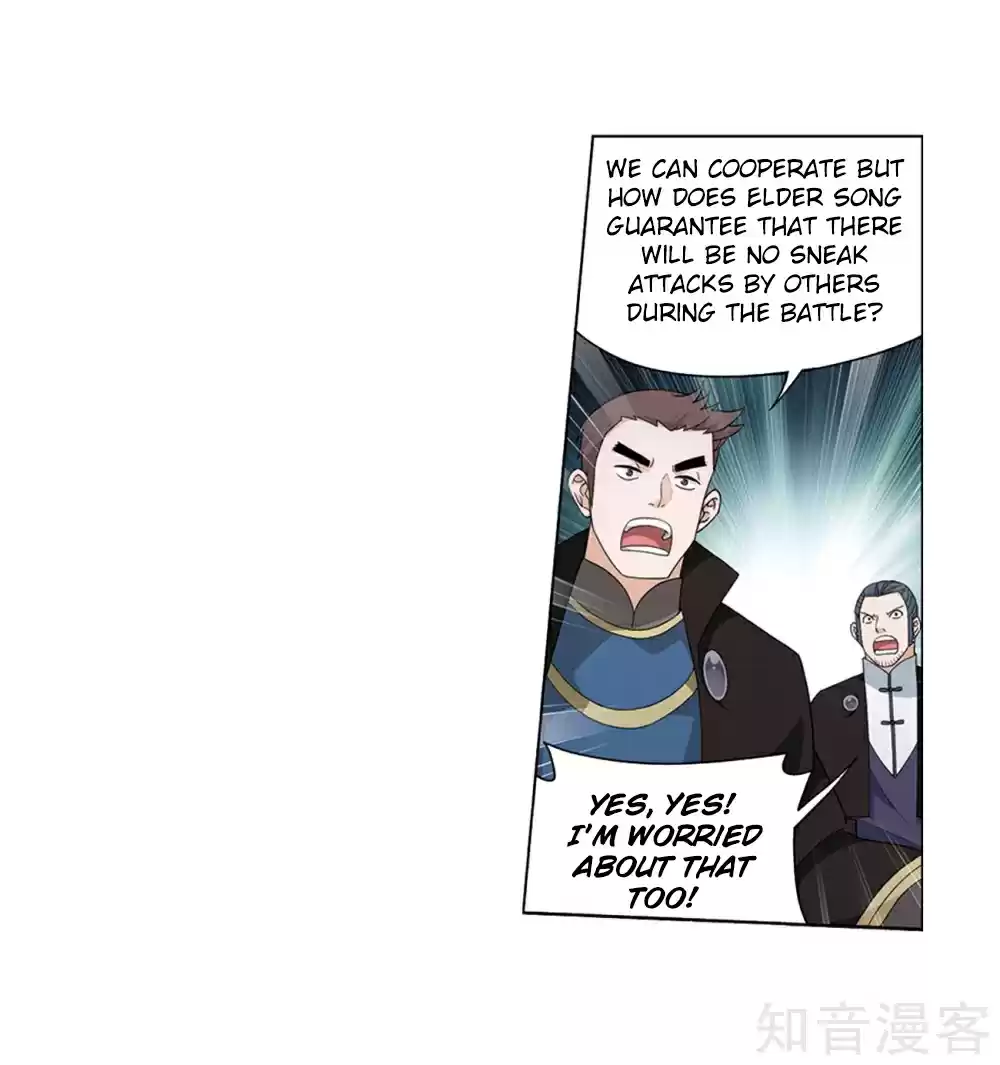 Fights Break Sphere Ch. 274 The Barren Plains of The Pill Realm