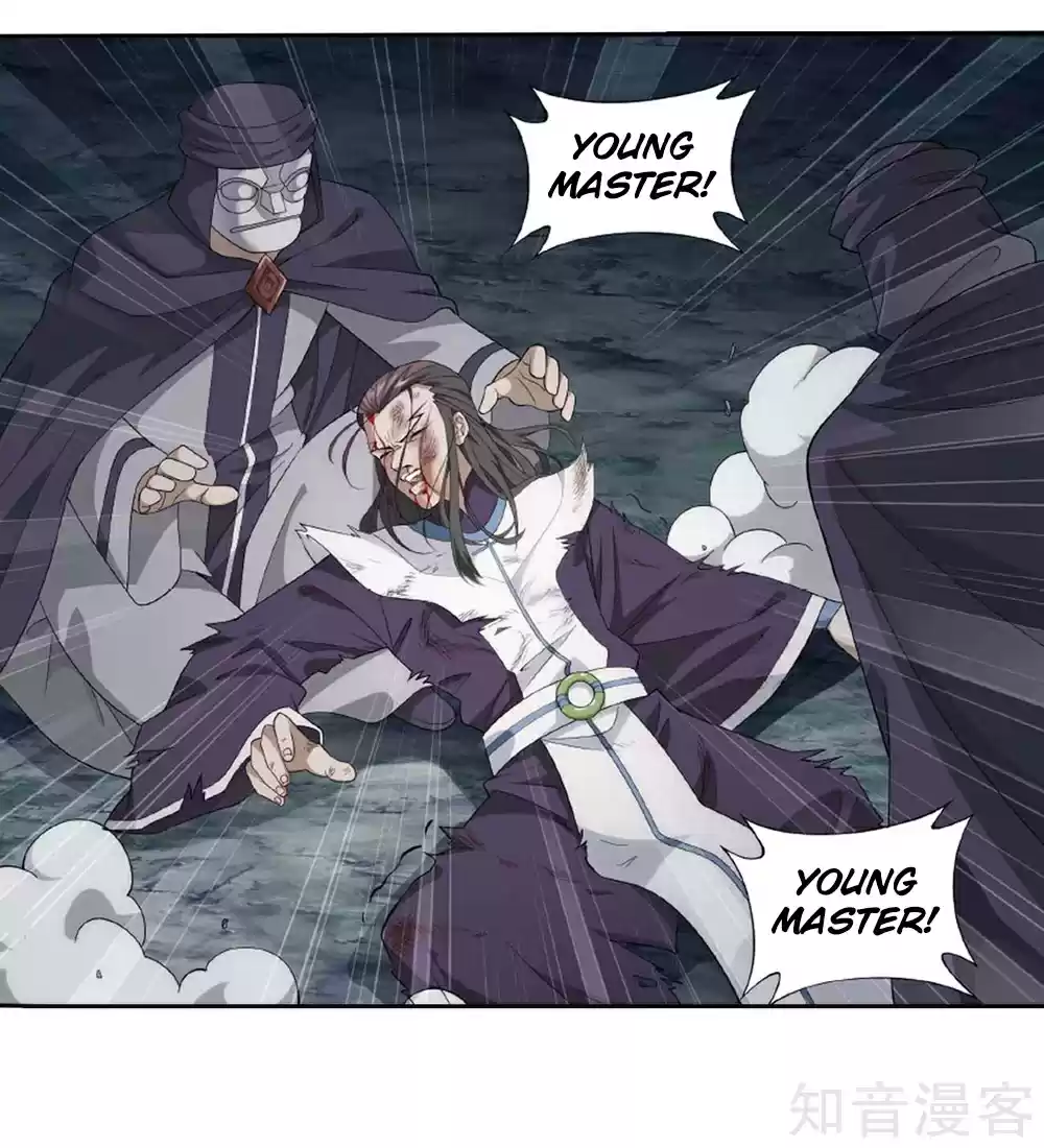 Fights Break Sphere Ch. 275 Looking for Treasure