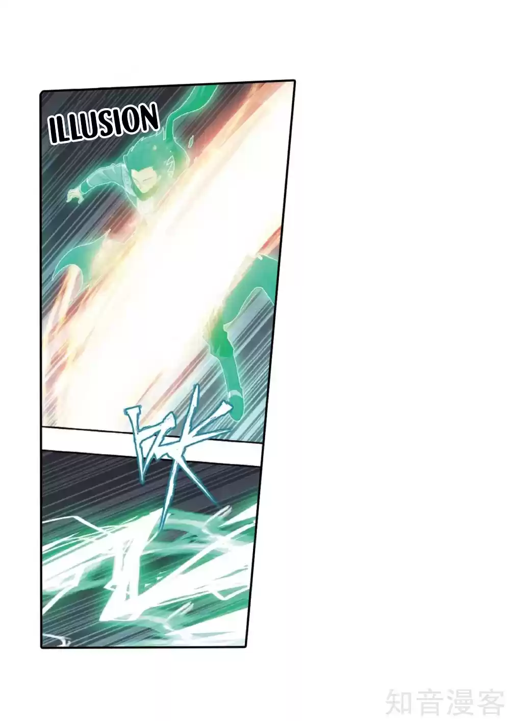 Fights Break Sphere Ch. 275 Looking for Treasure