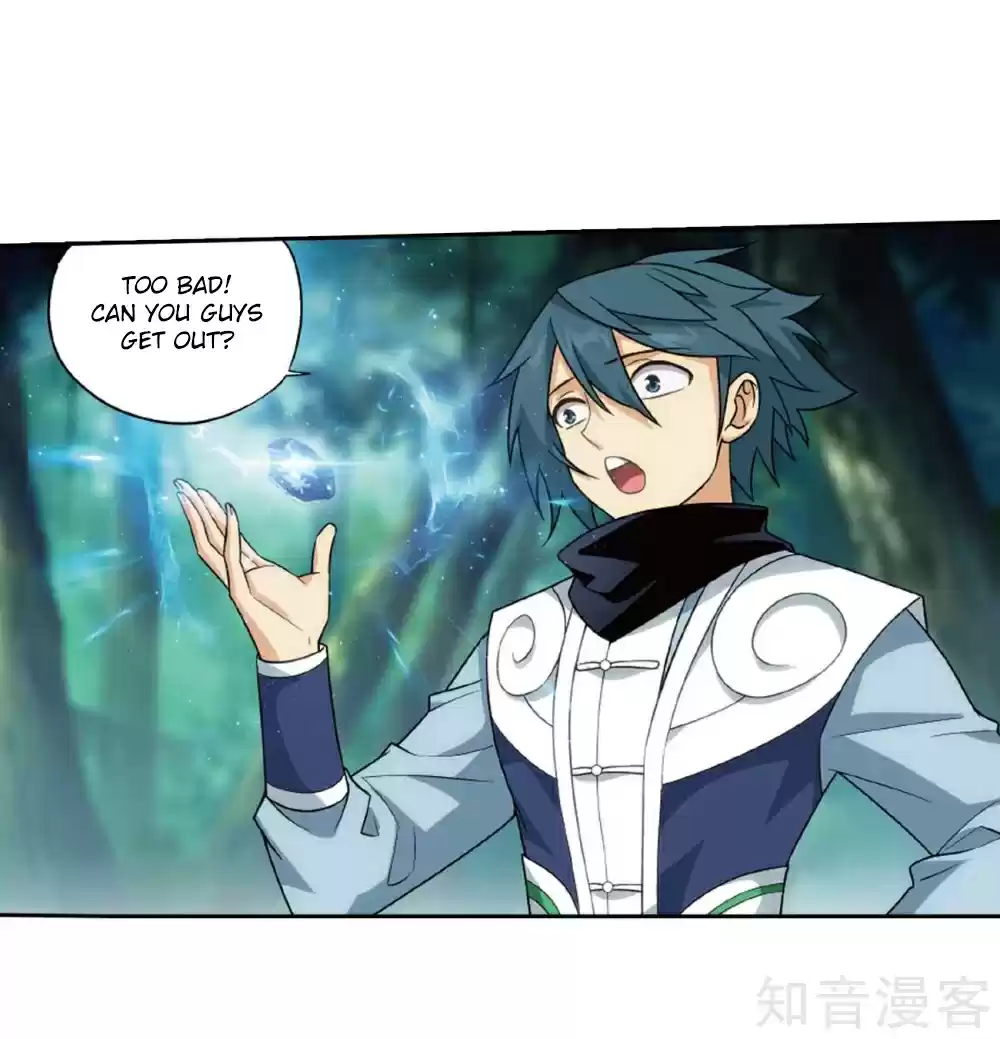 Fights Break Sphere Ch. 275 Looking for Treasure