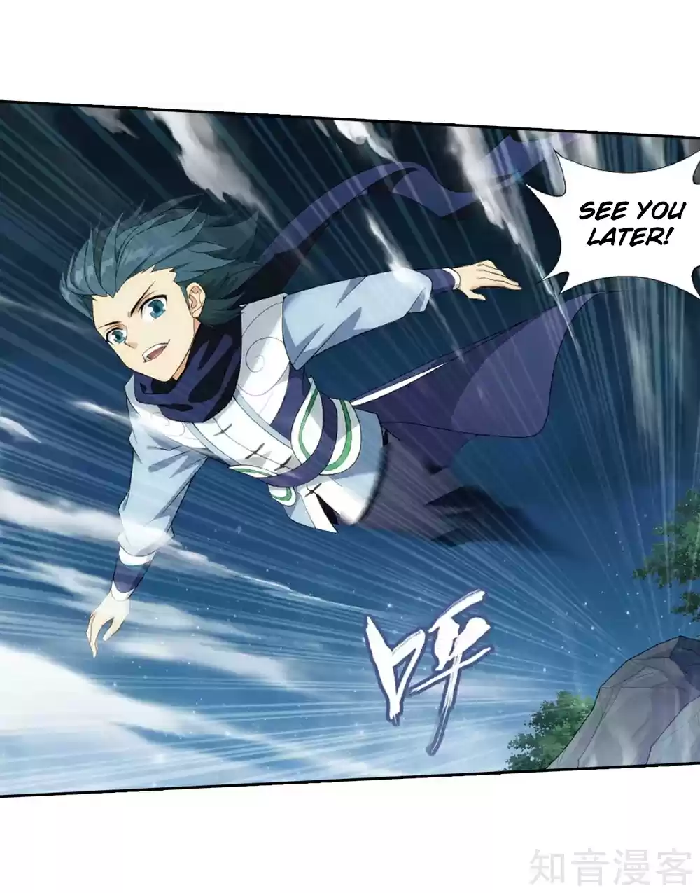 Fights Break Sphere Ch. 275 Looking for Treasure