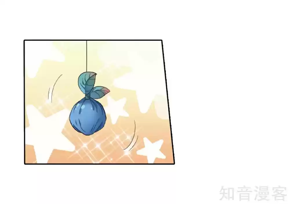 Fights Break Sphere Ch. 275 Looking for Treasure