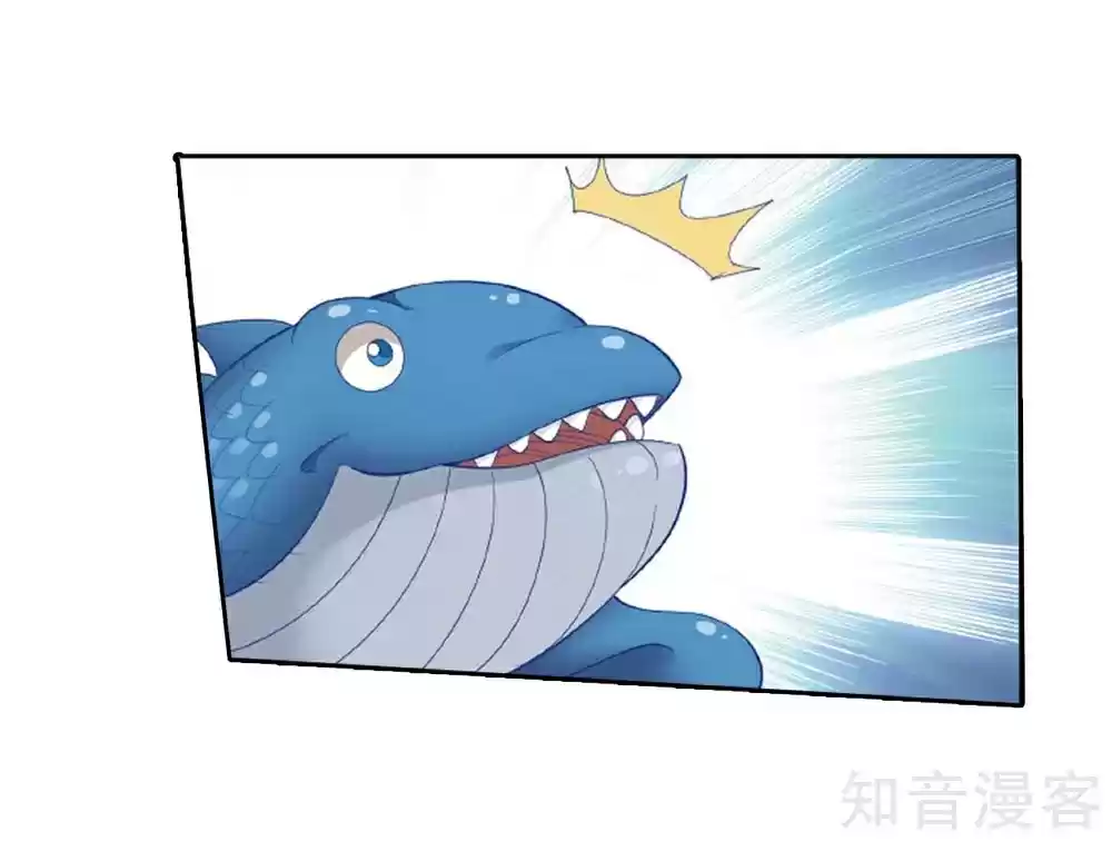 Fights Break Sphere Ch. 275 Looking for Treasure