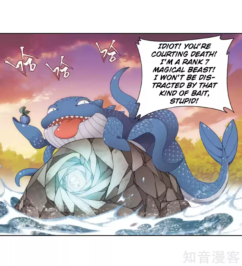 Fights Break Sphere Ch. 275 Looking for Treasure